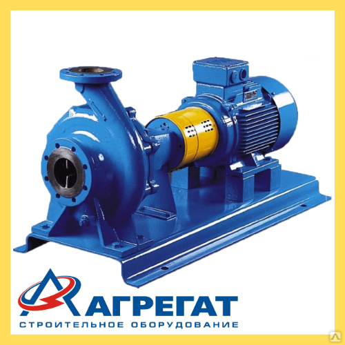 Консольный насос К 65-50-160 32 м, 4,3 кВт, цена в Красноярске от ...