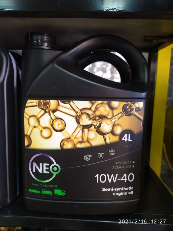 Масло моторное полусинтетическое Neo Revolution В 10W-40 4 л
