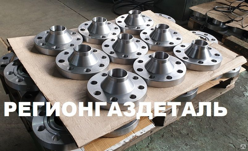 Фланец 200-100-11-1-J ст.09Г2С ГОСТ 33259-2015, цена в Воронеже от ...