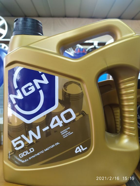 Масло моторное синтетическое NGN GOLD 5W-40 4 л