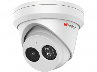 Купольная IP-камера (Dome) HiWatch IPC-T022-G2/U (2.8mm)