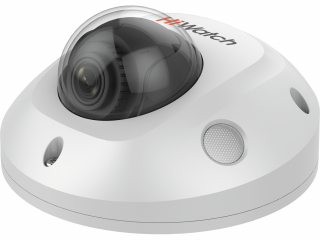 Купольная IP-камера (Dome) HiWatch IPC-D542-G0/SU (2.8mm)