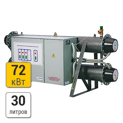 Электрический проточный водонагреватель ЭВАН ЭПВН 72Б (30/24/18 кВт, 380 В)