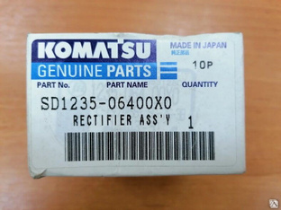 Выпрямитель Komatsu в сборе SD1235-06400X0 