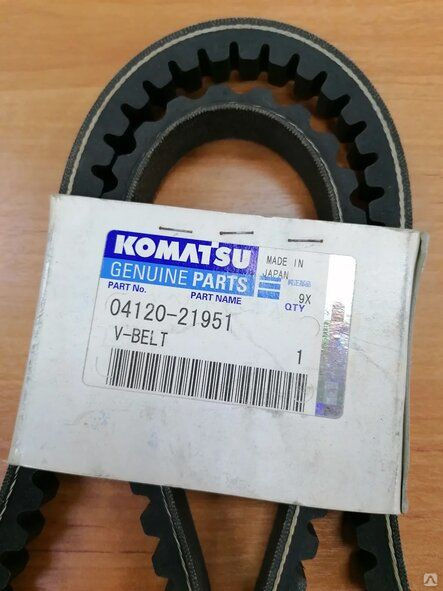 04120-21951 Komatsu Комплект ремней приводных, цена в Екатеринбурге от  компании КПК-ПАРТС
