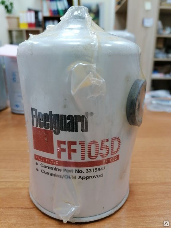 FF105D Топливный фильтр Fleetguard для грузового транспорта и автобусов ...