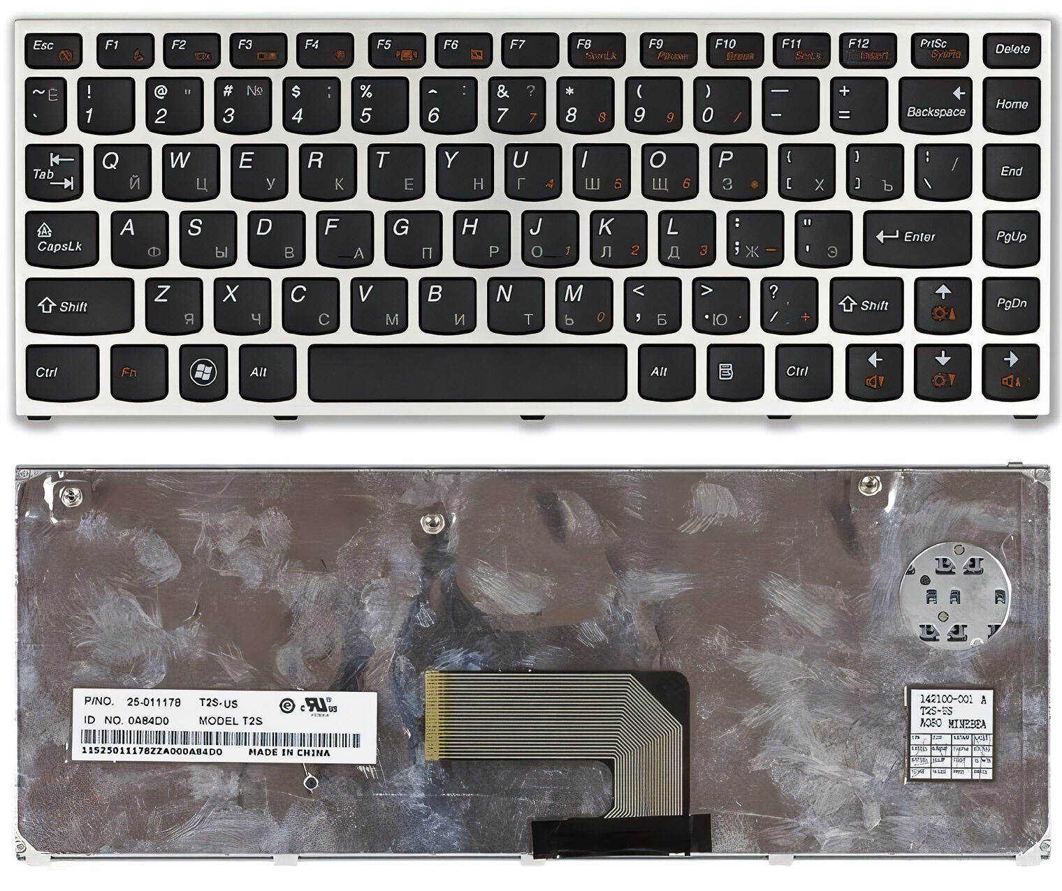 Клавиатура для ноутбука Lenovo U460 p/n: 142100-251, T2S-RU, 25-011178, 25010497, 25010466