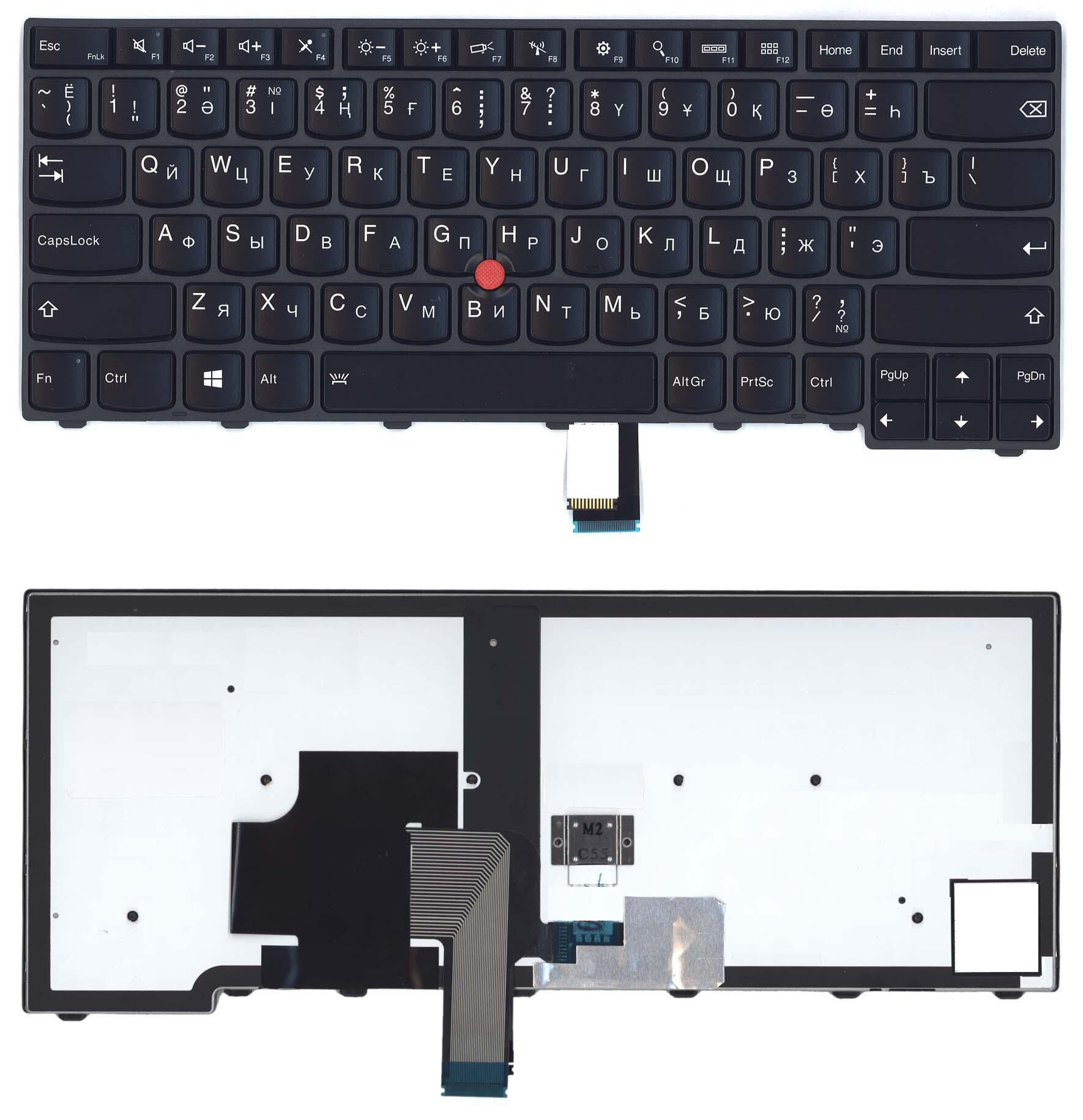 Клавиатура для ноутбука Lenovo T450 T440 c подсветкой p/n: 0B36054, 04W3048, 04W2287, 04W2369