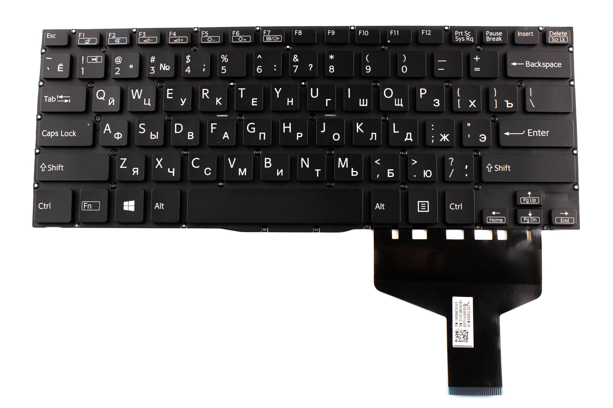 Клавиатура для ноутбука Sony SVF13N черная p/n: 149266791US 9Z.NABBQ.201