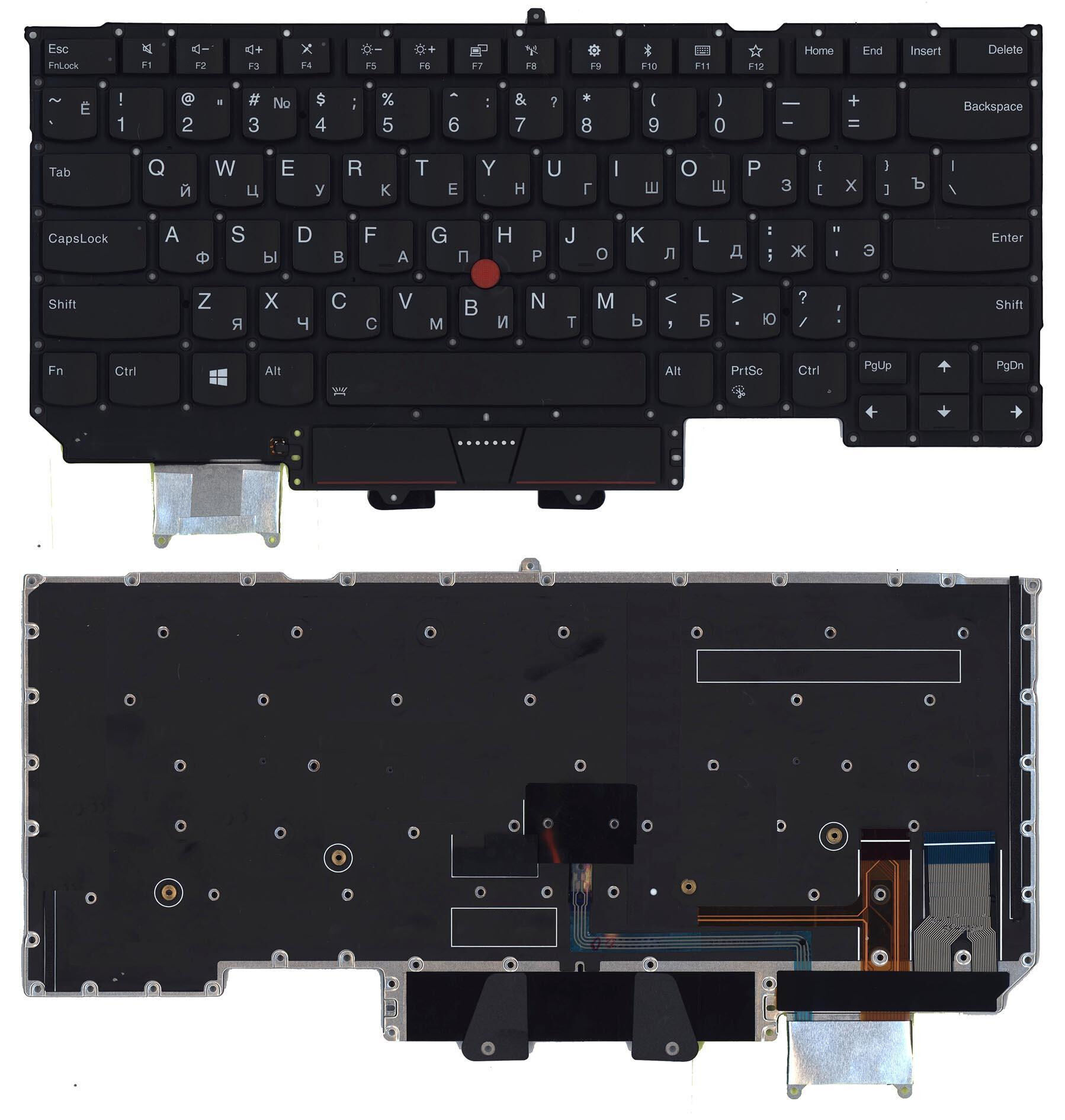 Клавиатура для ноутбука Lenovo ThinkPad X1 Carbon Gen 5 2017 p/n: SN20M08031, FRU P/N 01ER623