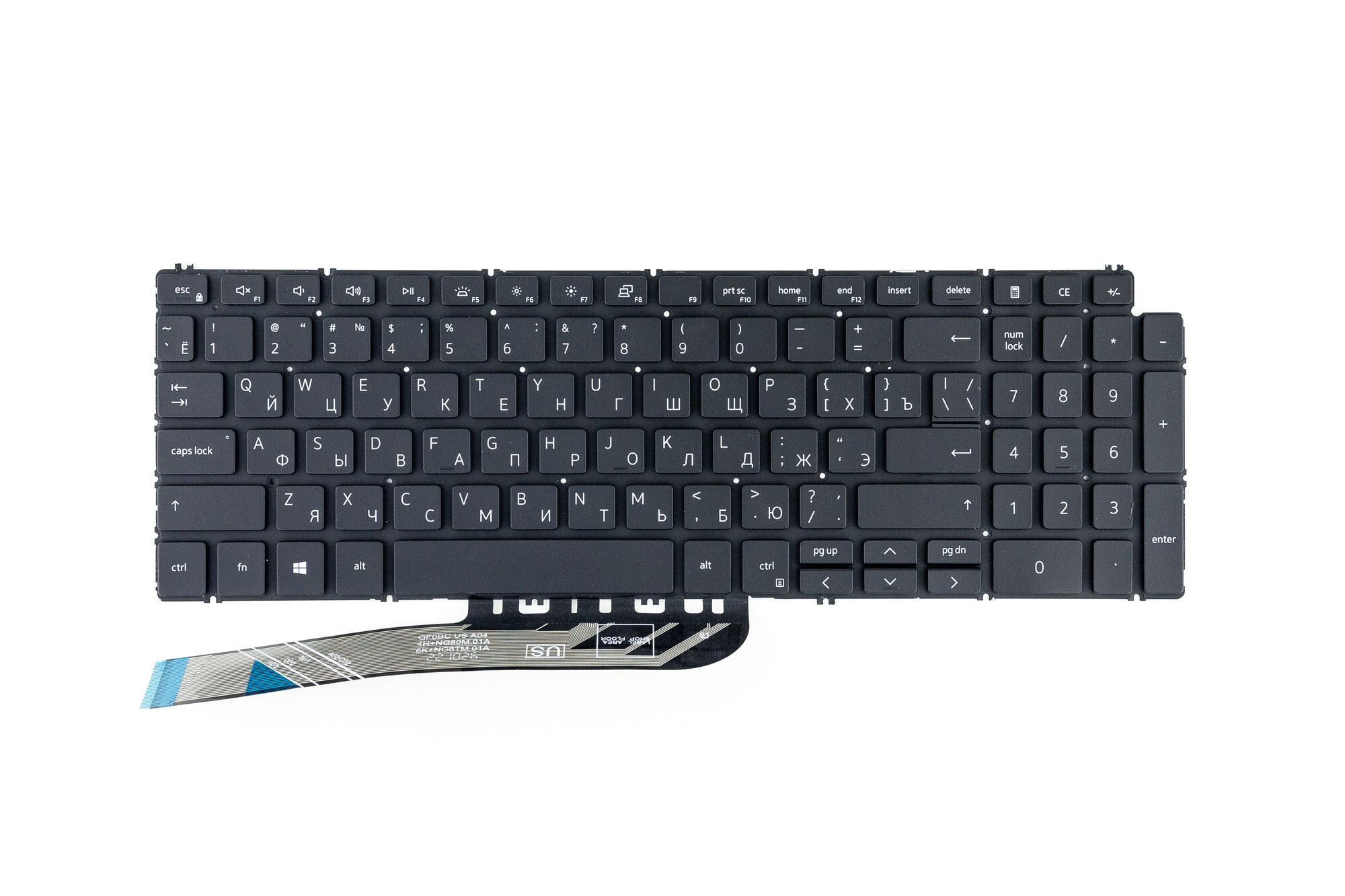 Клавиатура для ноутбука Dell 15-7590 2-in-1 с подсветкой p/n: 0GMXMJ 490.0GME07.AD01