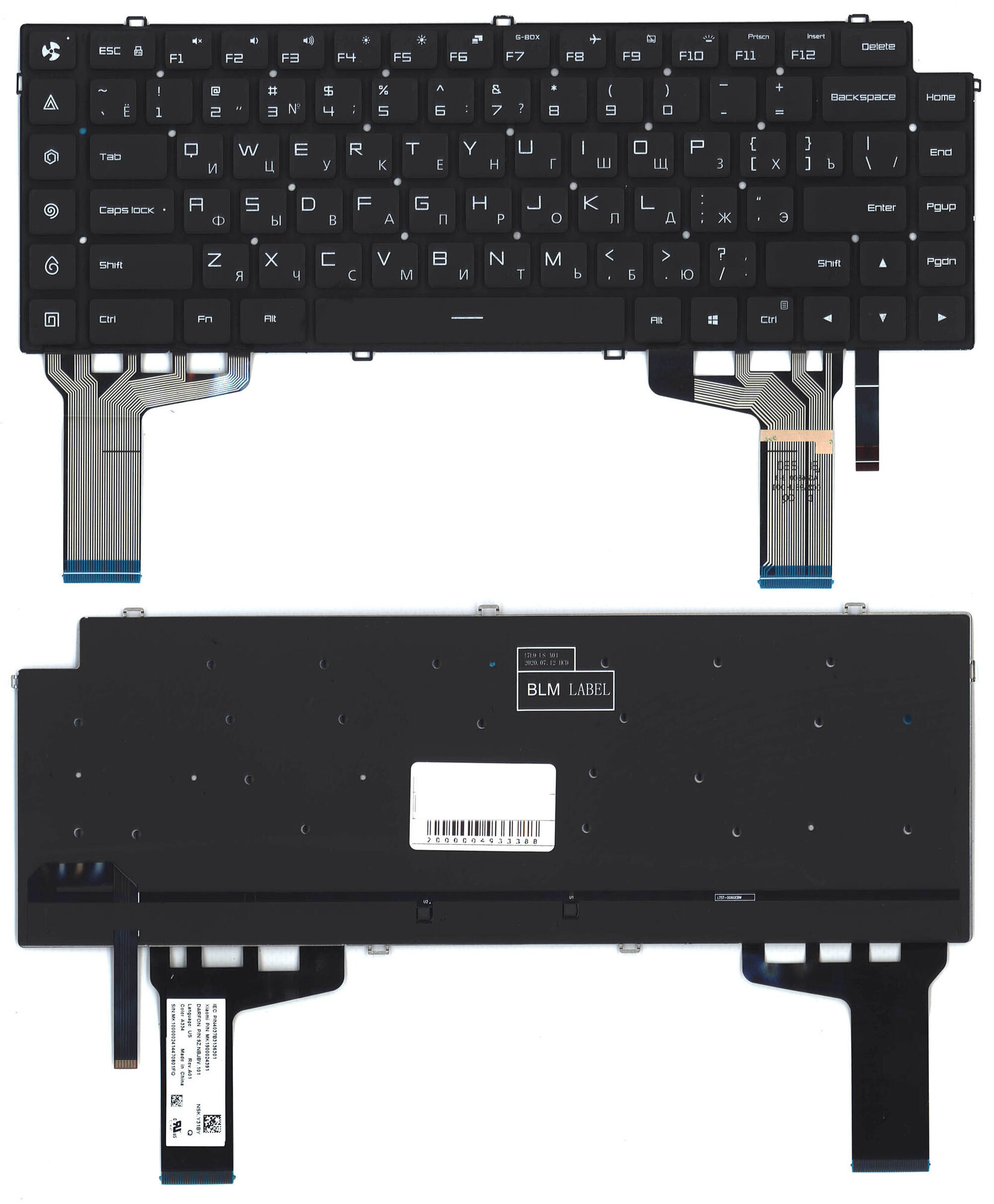 Клавиатура для ноутбука Xiaomi Gaming Notebook 15.6 с подсветкой p/n: MIM17L9 AETMAU00110 XIAOMI