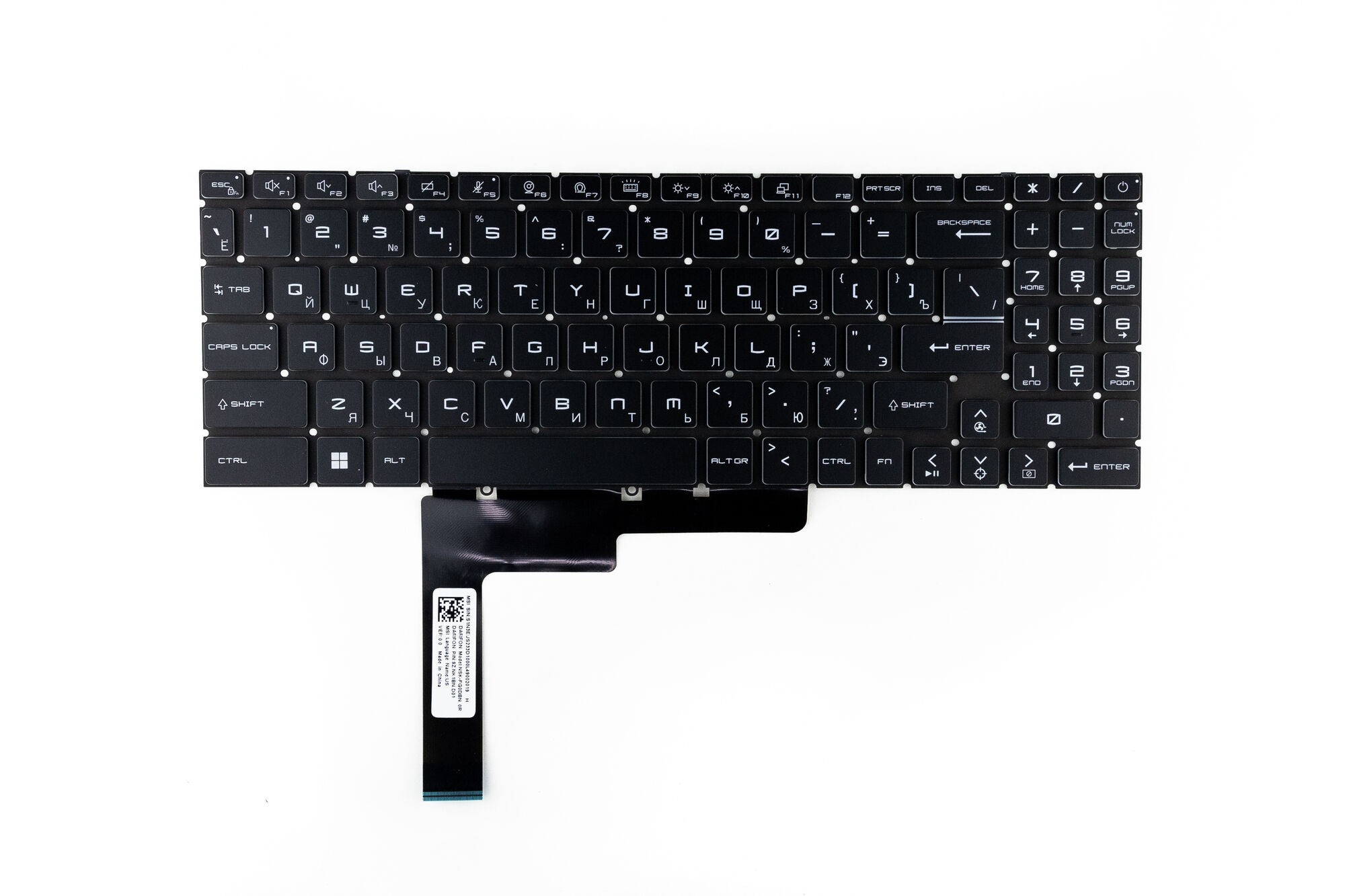 Клавиатура для MSI GF66 GL66 GF76 GL76 с подсветкой p/n: 9Z.NK1BN.D01, NSK-FG0DBN