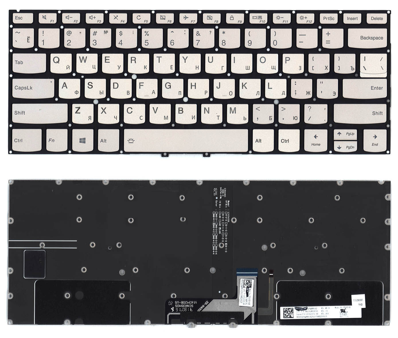 Клавиатура для ноутбука Lenovo C930-13IKB серебро p/n: SN20Q88144 LCM16N73SUJ6862