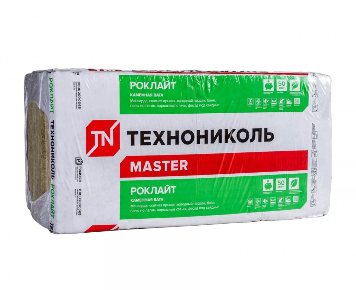 Теплоизоляция РОКЛАЙТ Технониколь 1200х600 50мм (упаковка 6плит 910руб),  цена в Красноярске от компании Стройкомплект