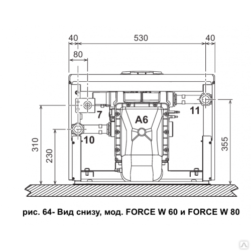 Котел газовый конденсационный Ferroli FORCE W 80 (77 кВт) одноконтурный 3