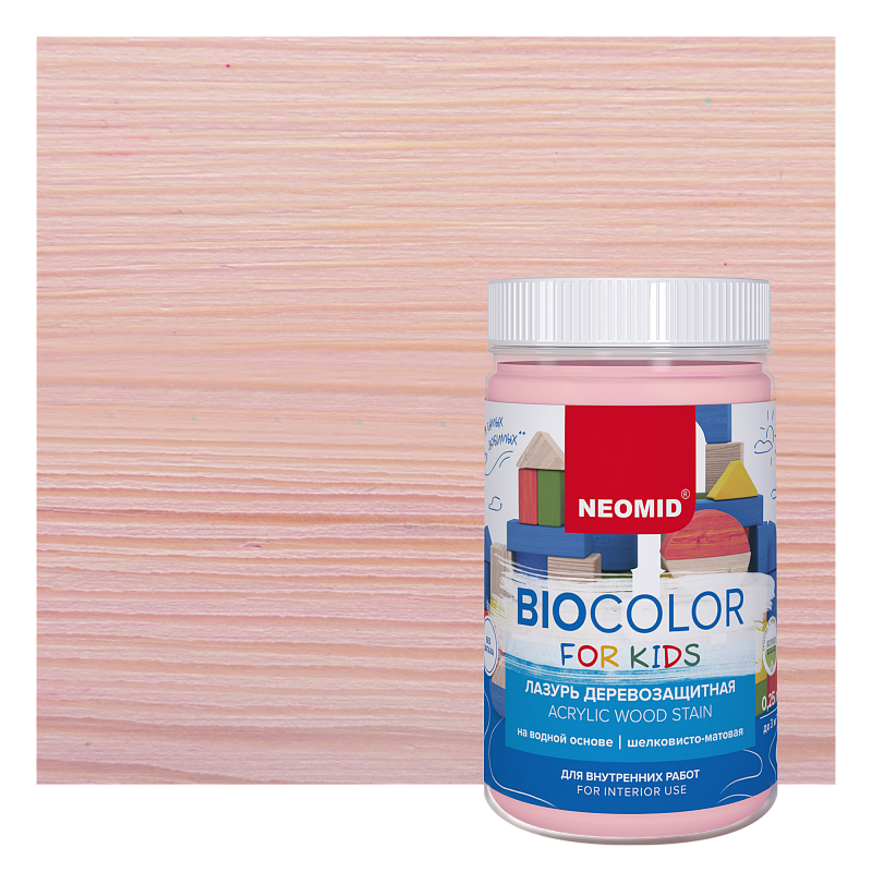 NEOMID BIO COLOR for kids Защитная декоративная пропитка (0,25 л Розовый) 1