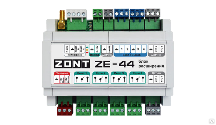 Блок расширения на DIN рейку Zont ZE 44