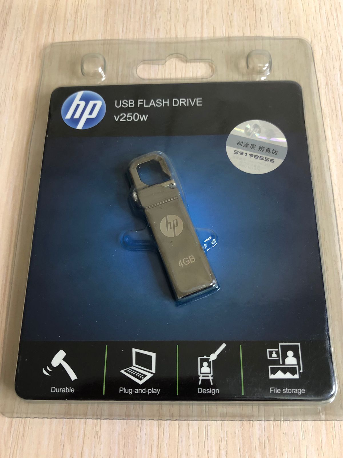 USB Флеш-накопитель HP 8 ГБ