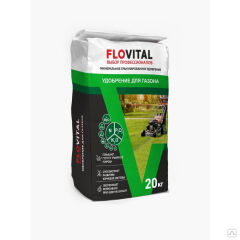 Комплексное газонное удобрение FLOVITAL Лето NPK 17-5-9, 20кг 