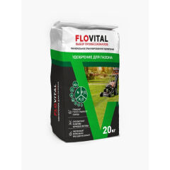 Комплексное газонное удобрение FLOVITAL Лето NPK 17-5-9, 20кг