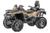 Квадроцикл Stels ATV 650 G Guepard CVTech 2021 #1