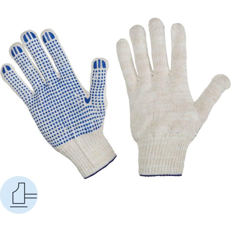 Перчатки рабочие защитные трикотажные с ПВХ покрытием белые (5 нитей, 10 класс, универсальный размер, 300 пар в упаковке