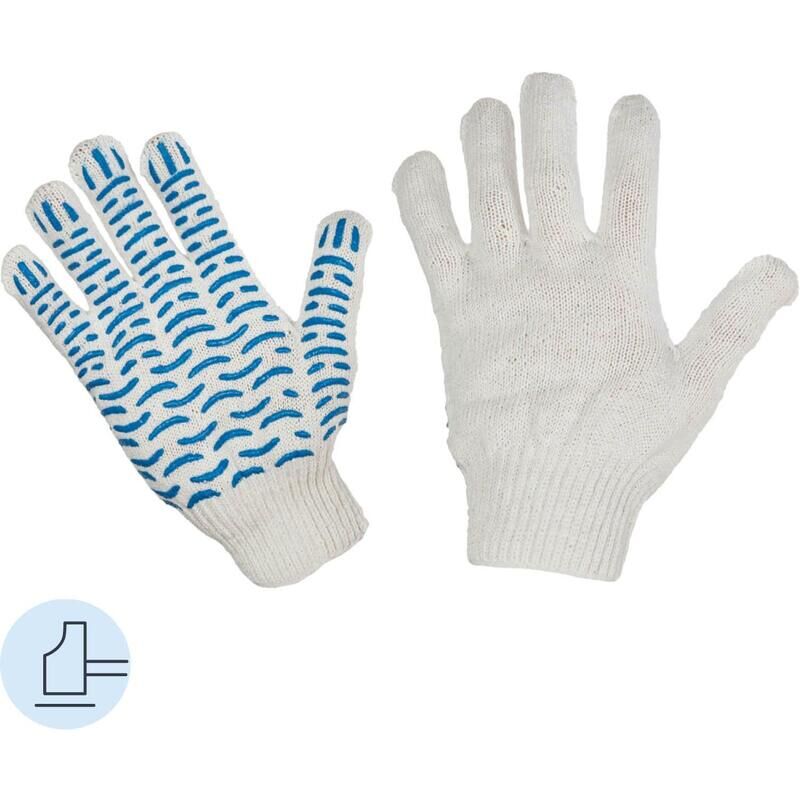 Перчатки рабочие защитные трикотажные с ПВХ покрытием белые (волна, 4 нити, 10 класс, универсальный размер, 10 пар в упа