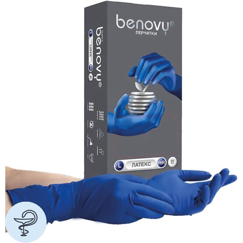 Перчатки медицинские смотровые Benovy High Risk латексные неопудренные темно-синие (размер L, 50 штук/25 пар в упаковке)