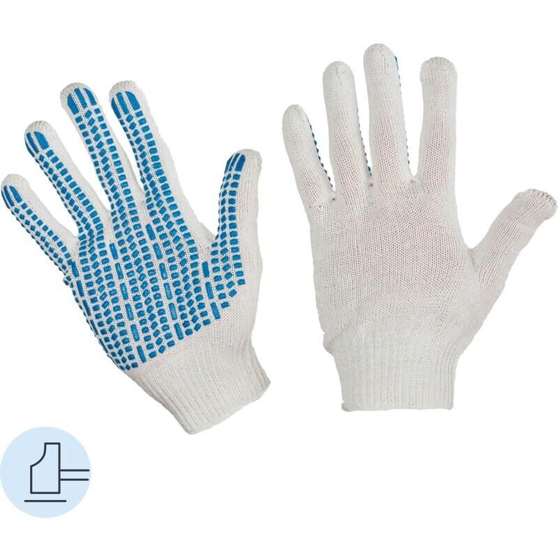 Перчатки рабочие защитные трикотажные с ПВХ покрытием белые (протектор, 4 нити, 10 класс, универсальный размер, 10 пар в