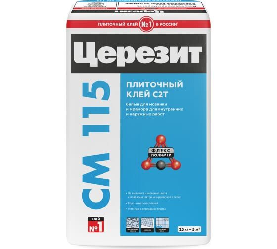 Церезит CM 115 белый 25 кг Клей для мозаики и мрамора Ceresit (Церезит) Клей Ceresit СМ-115