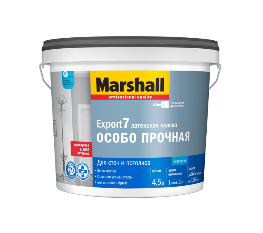 Marshall Export-7 краска водно-дисперсионная для стен и потолков матовая база BW (4,5л) Marshall (Маршал) Marshall Expor