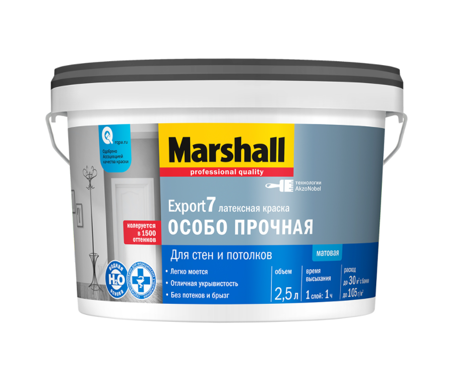 Marshall Export-7 краска водно-дисперсионная для стен и потолков матовая база BС (2,5л) Marshall (Маршал) Marshall Expor