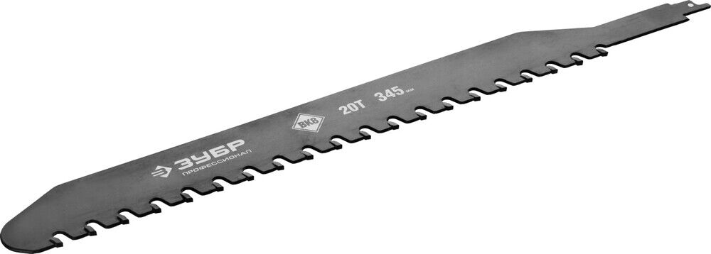 ЗУБР 460/350, 20T, с тв. зубьями для сабельной эл.ножовки, полотно по легкому бетону, Профессионал (159772-20) Зубр