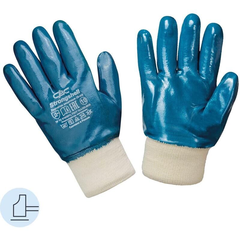 Перчатки защитные СВС Strongshell хлопковые с нитрильным покрытием синие (манжеты резинка, размер 11, XXL) 28-402