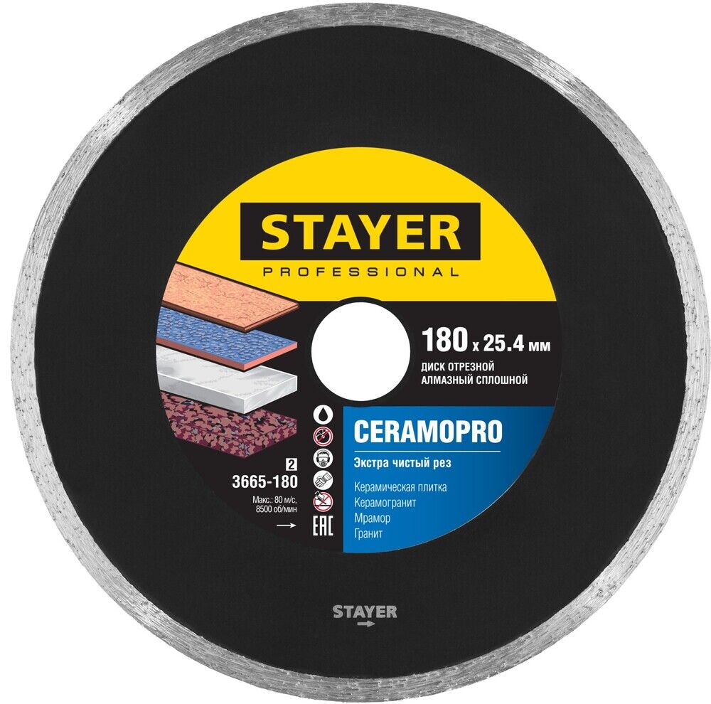 STAYER Сeramo-25, d 180 мм, (25.4 мм, 5 х 2.2 мм), сплошной алмазный диск, Professional (3665-180) 3665-180_z02