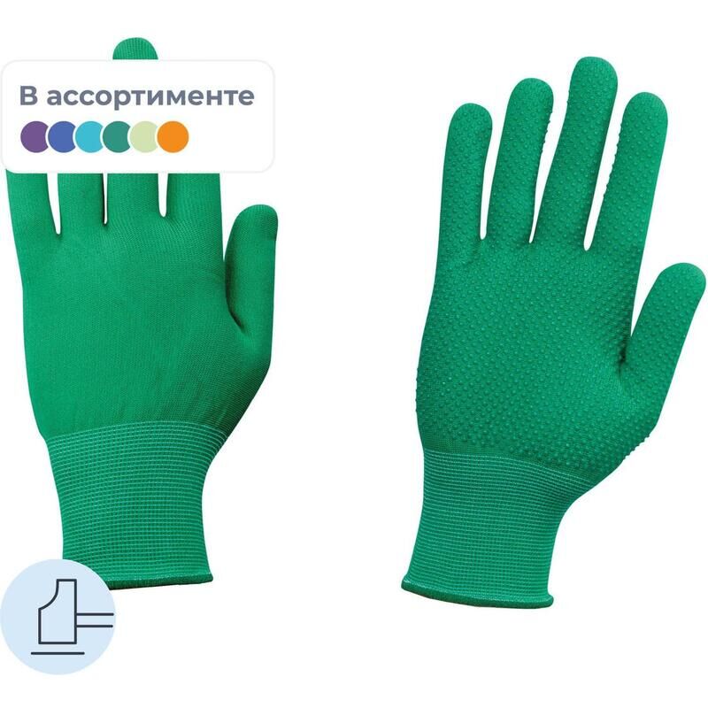 Перчатки рабочие защитные СВС полиэфирные с ПВХ покрытием (точка, 15 класс, размер 7-9 (M)) nl11pd