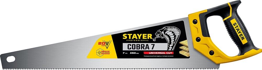 STAYER Cobra 7, 450 мм, универсальная ножовка, Professional (1510-45) 1510-45_z02