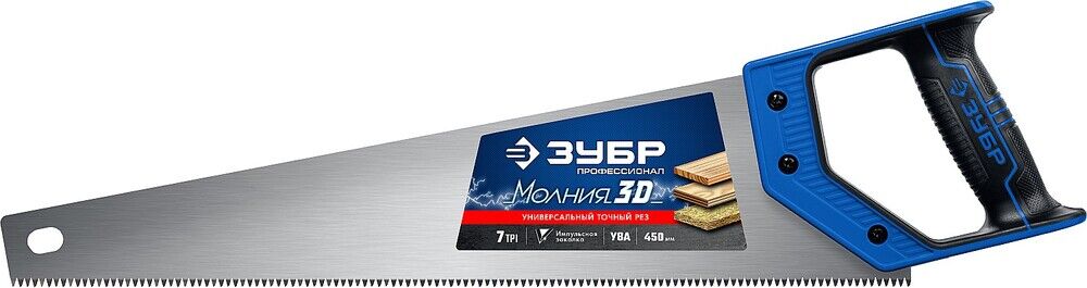 ЗУБР Молния-3D, 450 мм, универсальная ножовка, Профессионал (15077-45) Зубр 15077-45_z01