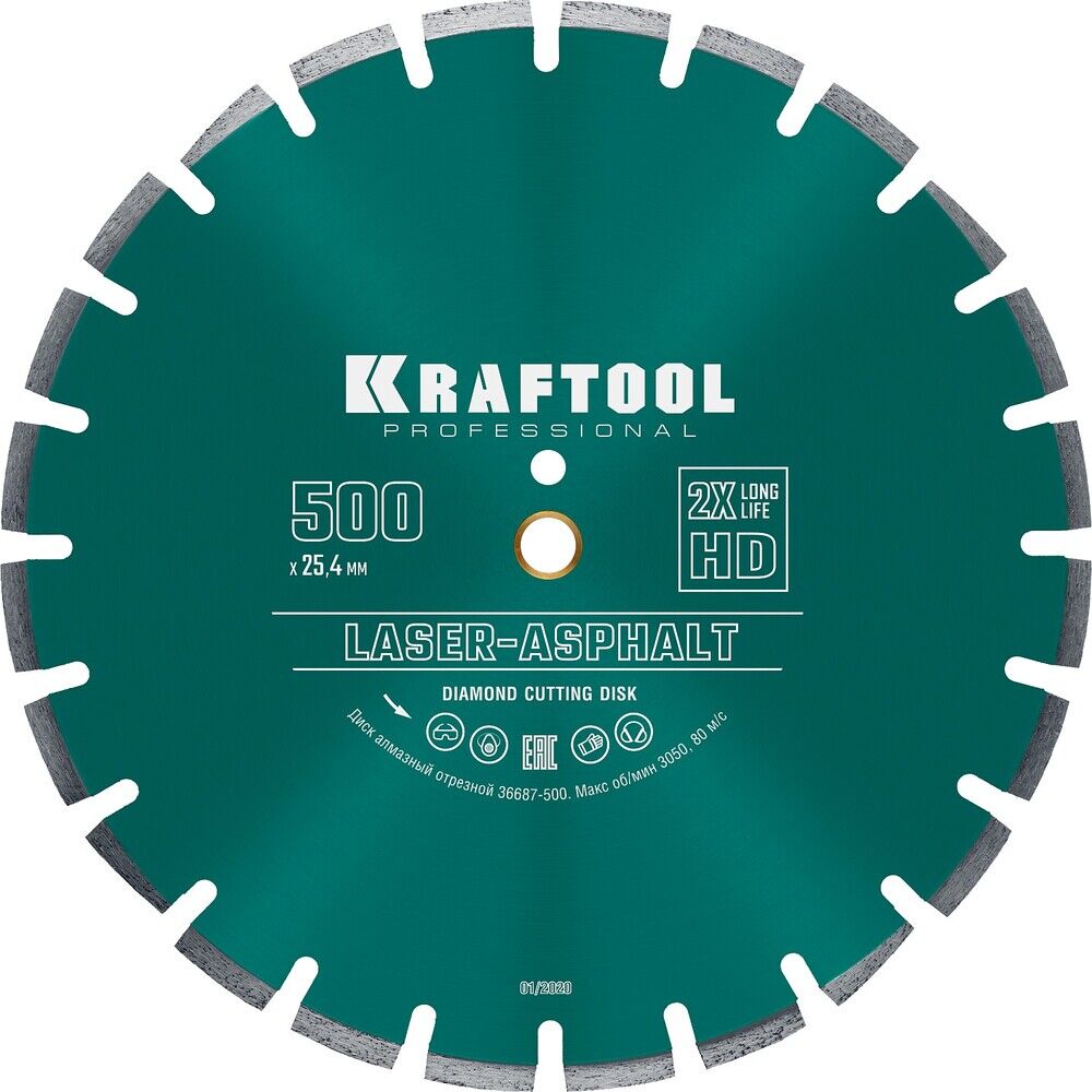 KRAFTOOL Laser-Asphalt, 500 мм, (25.4/20 мм, 10 х 4.5 мм), сегментный алмазный диск (36687-500)