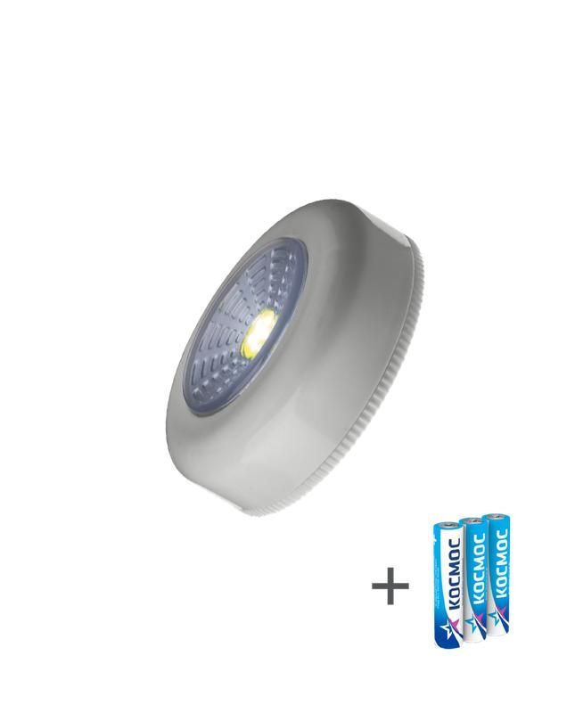 Фонарь-подсветка 1Вт COB LED 3xAAA (R03) корпус ABS-пластик сер. самокл. поверхность в комплекте двустор. скотч КОСМОС K