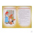 УИД Книга "Любимые сказки", бумага, картон, 14,4х22,1см, 96 стр., 4 дизайна #4