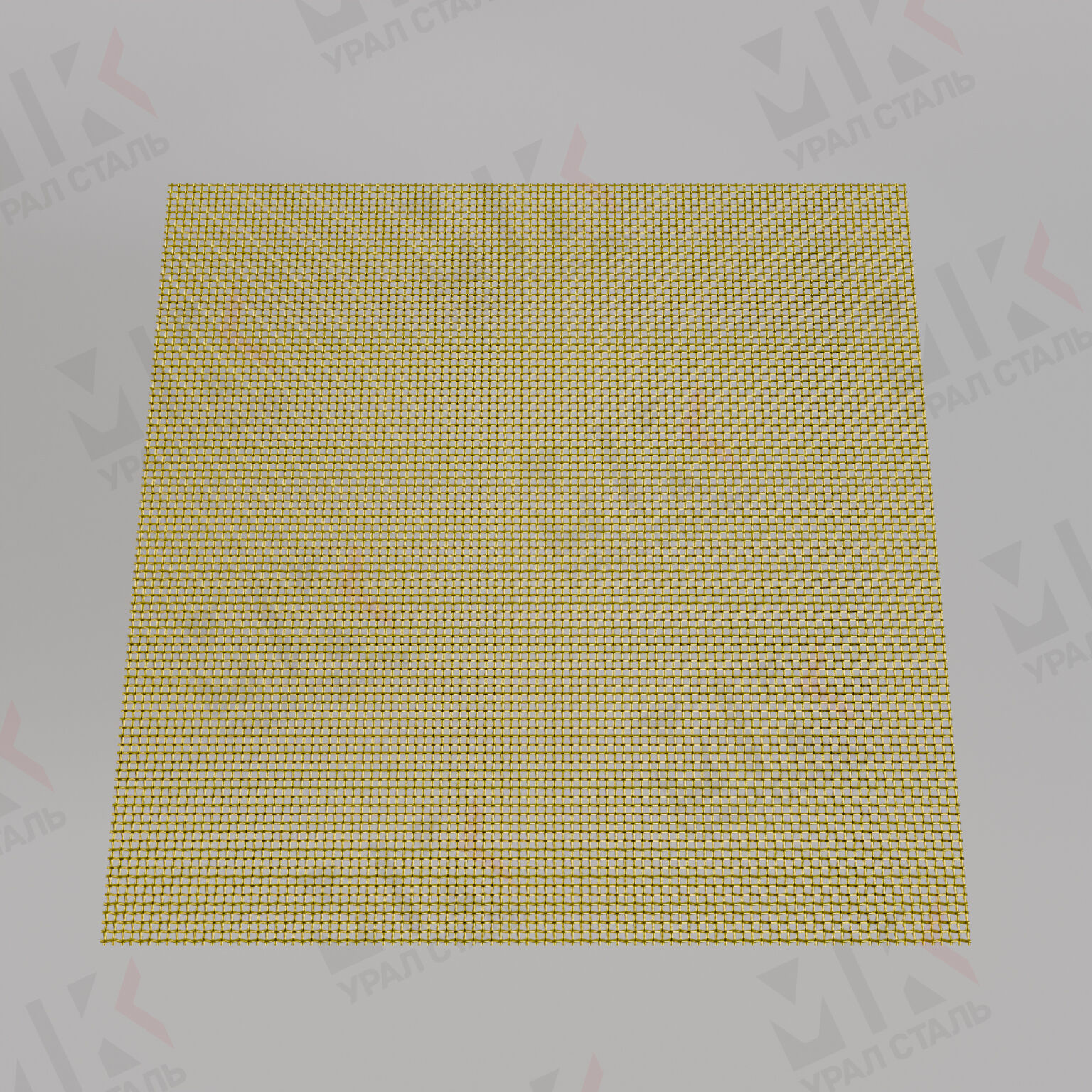 Сетка тканая латунная 1х0,4 мм