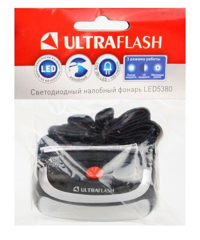 Фонарь налобный LED 5380 (3 Вт COB LED 3 режима черн. пласт. пакет) Ultraflash 12870