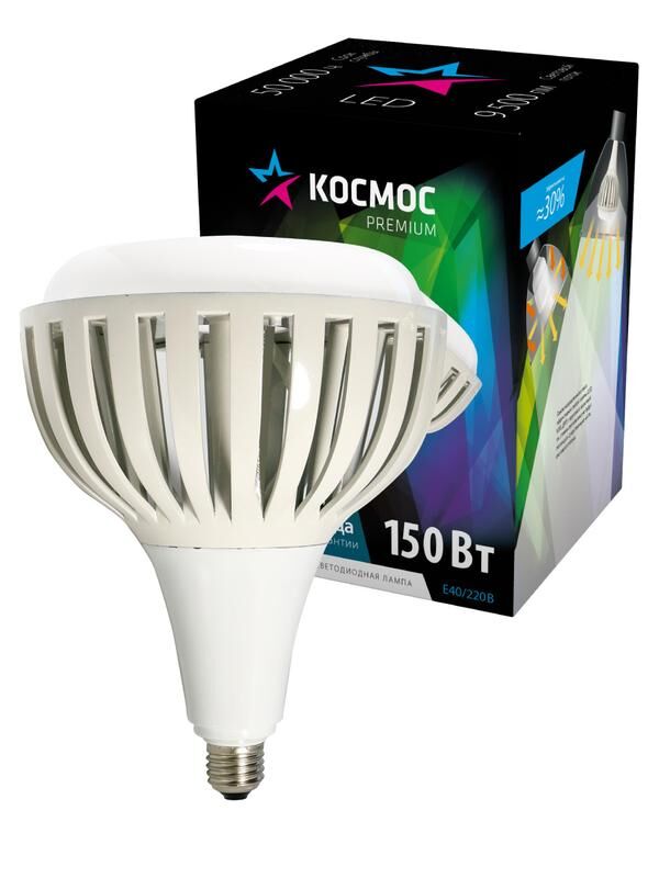 Лампа светодиодная KOSMOS premium HWLED 150 Вт E40 6500К 220 В Космос KHWLEd 150WE4065 КОСМОС