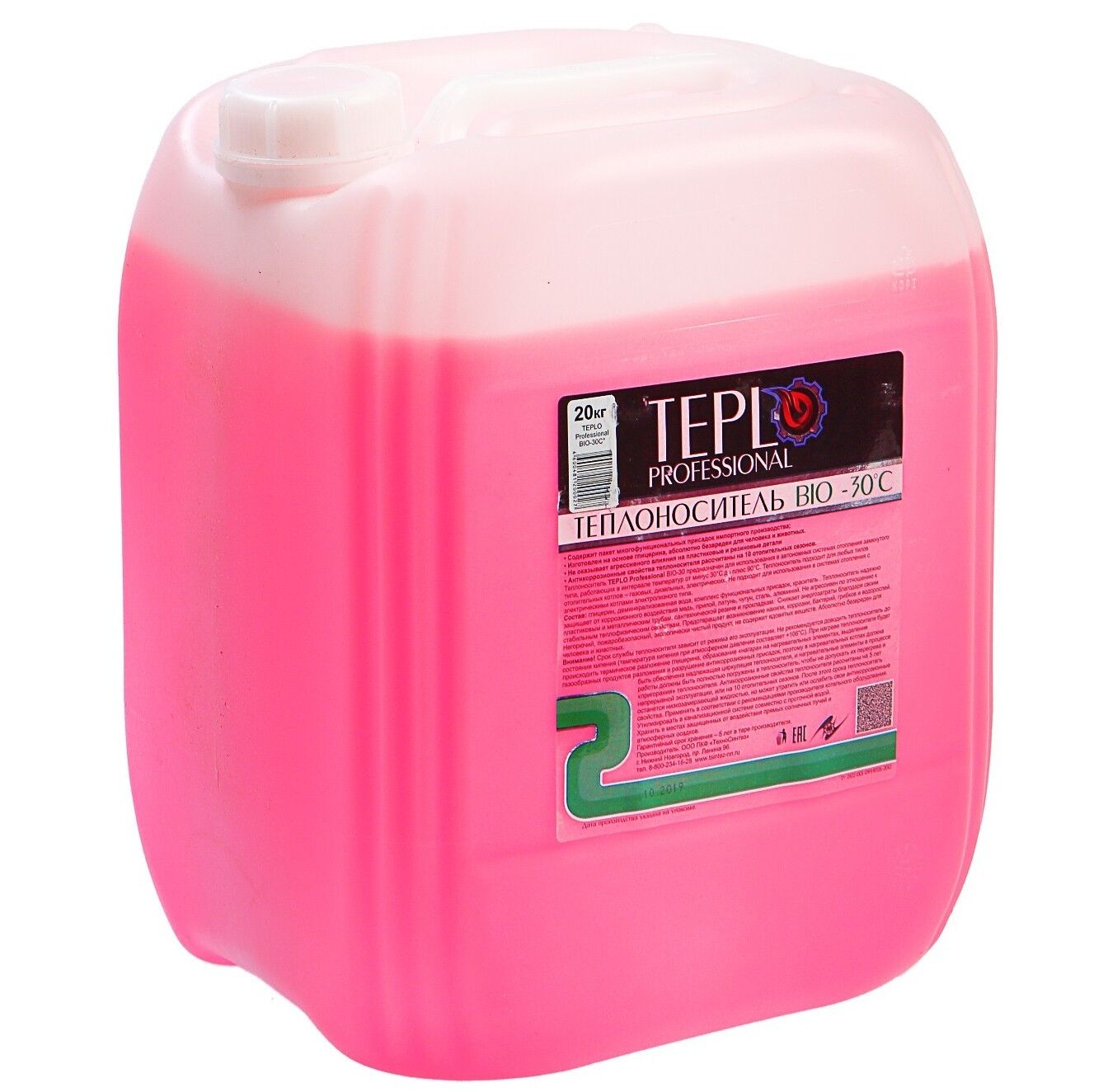 Теплоноситель глицерин Teplo Professional BIO-30 (20 кг)
