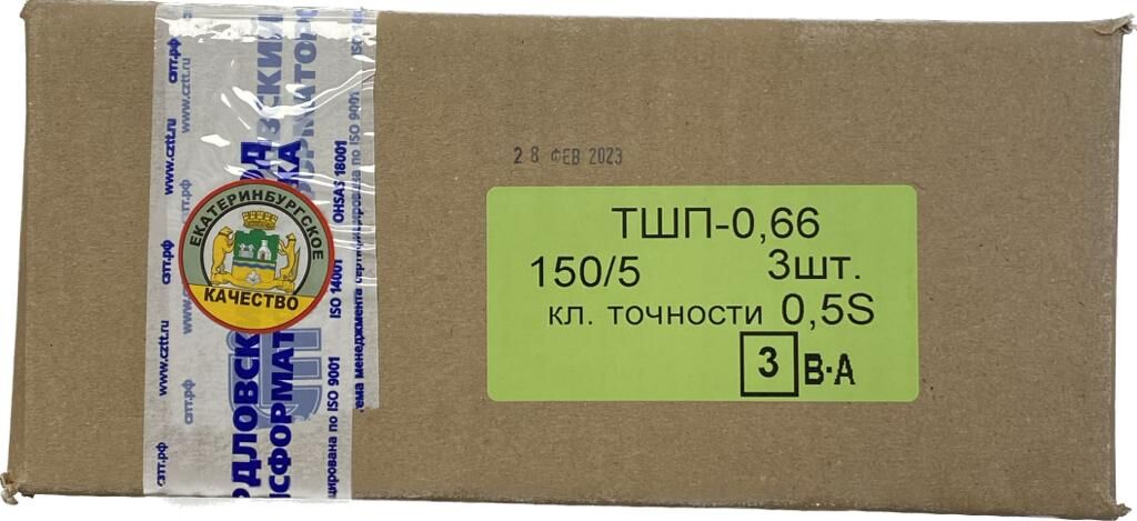 Трансформатор ТШП-0,66 150/5 0,5S 3