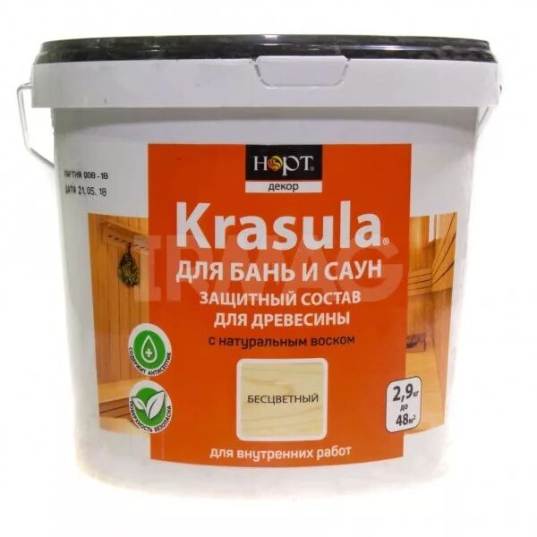 Пропитка для бань и саун защитная Krasula 2,9 кг