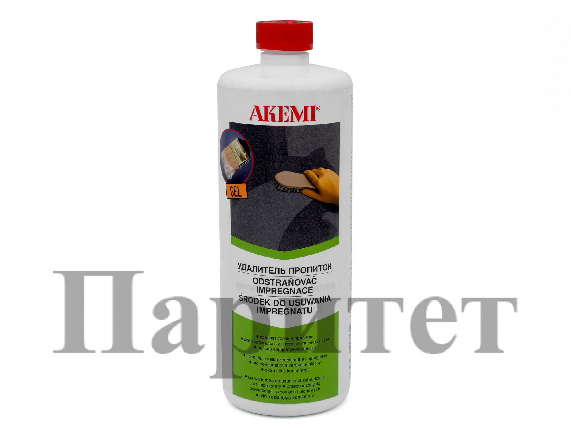 Очиститель от пропиток AKEMI (1л) арт.12003