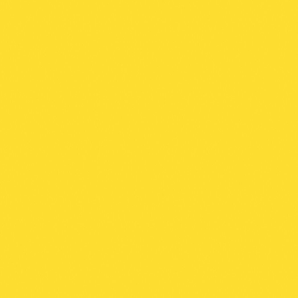Плитка настенная Axima Вегас, желтая, 200х200х7 мм ( Аксима ВКЗ )